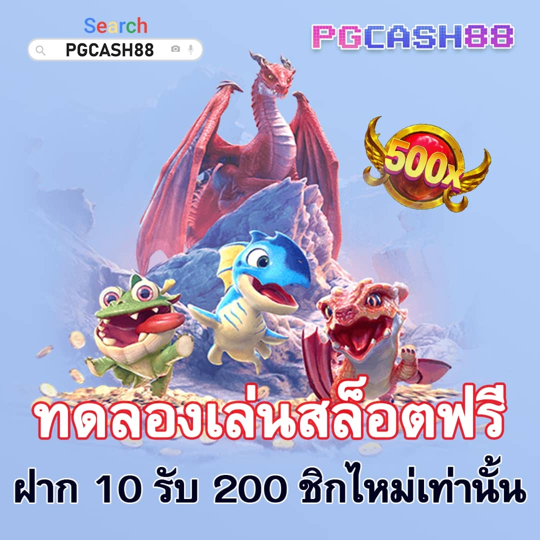 เว็บสล็อต ที่ มี คน เล่น มาก ที่สุด